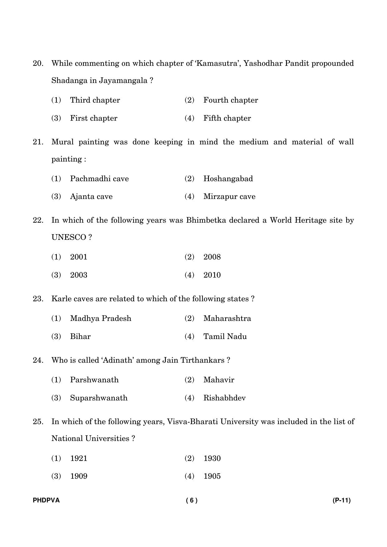 IGNOU PhD Entrance Test Ph. D. (Fine Arts) Entrance Test, July, 2023 Question Paper - Page 7