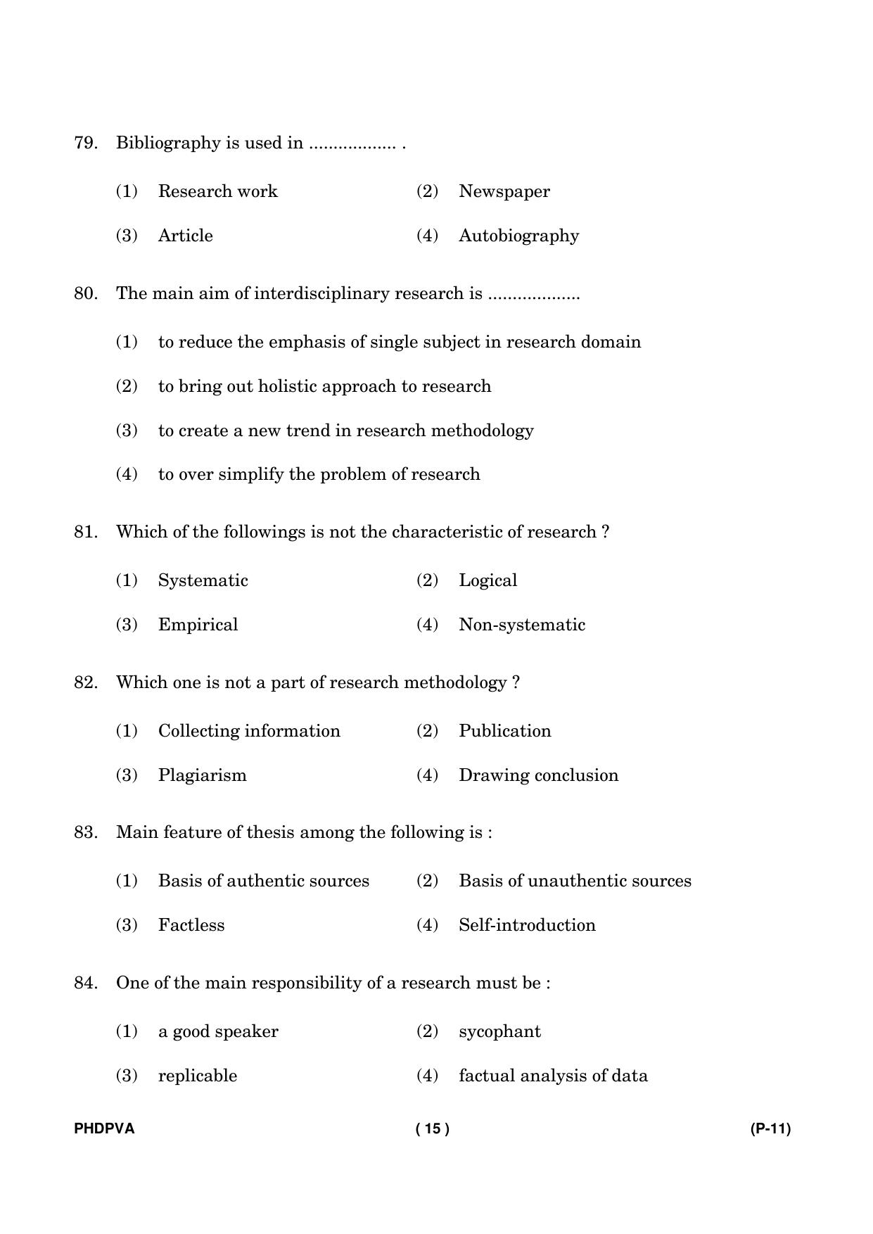 IGNOU PhD Entrance Test Ph. D. (Fine Arts) Entrance Test, July, 2023 Question Paper - Page 16