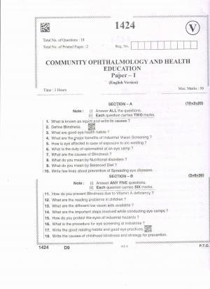 AP Intermediate 2nd Year Vocational Question Paper September-2021- Community_Opthalmology&Health_Education-I