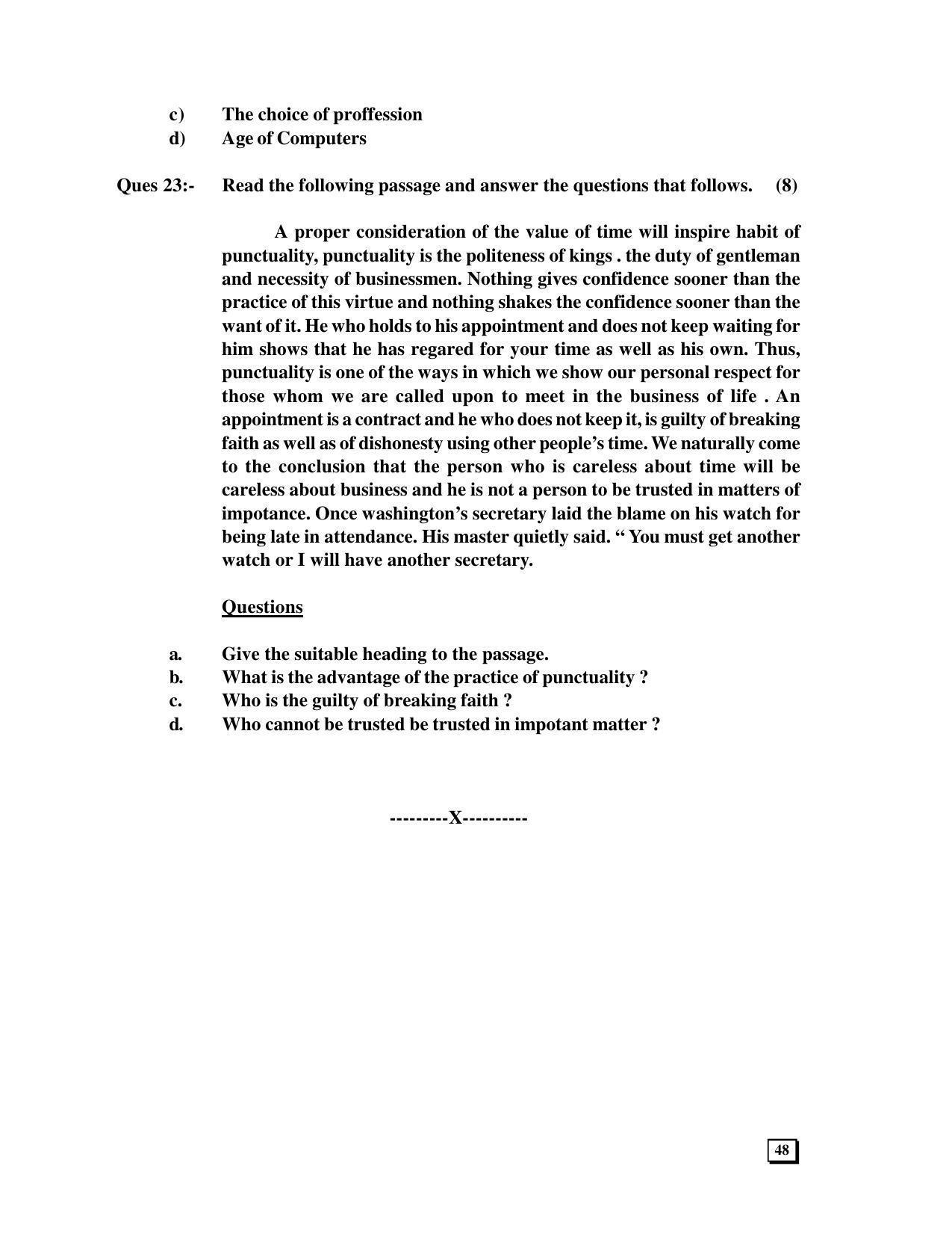 CGBSE 12th English (Special) Sample Papers 2008-09 - Page 6