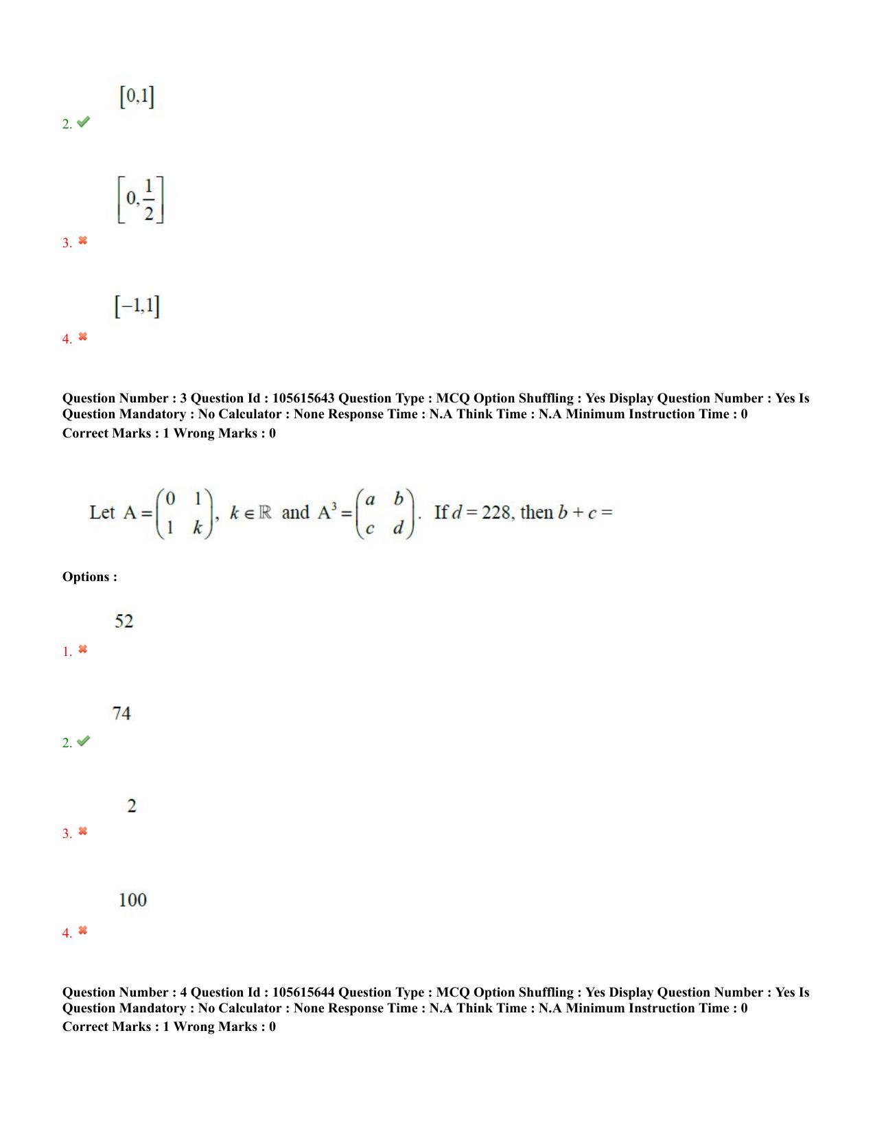 TS EAMCET 2022 Engineering  Question Paper with Key (19 July 2022 Afternoon (English )) - Page 3