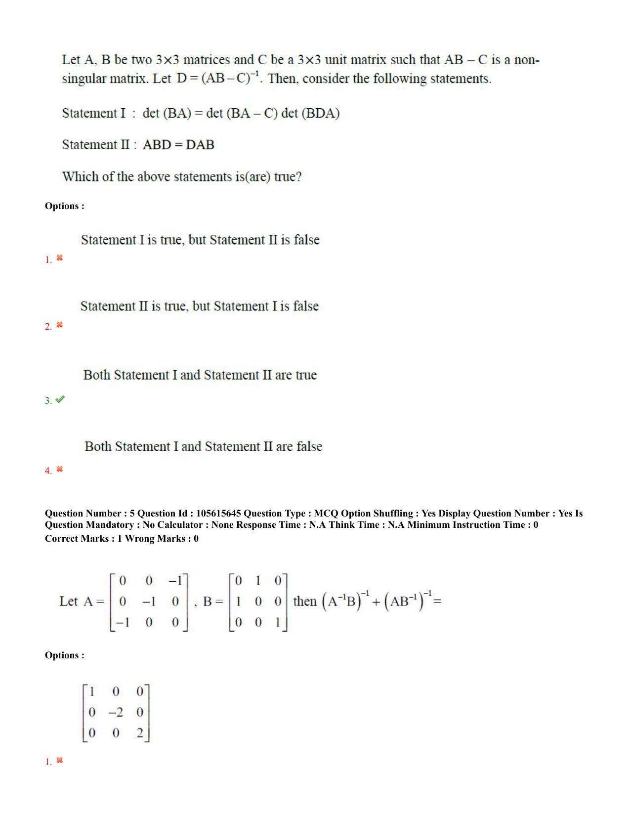 TS EAMCET 2022 Engineering  Question Paper with Key (19 July 2022 Afternoon (English )) - Page 4