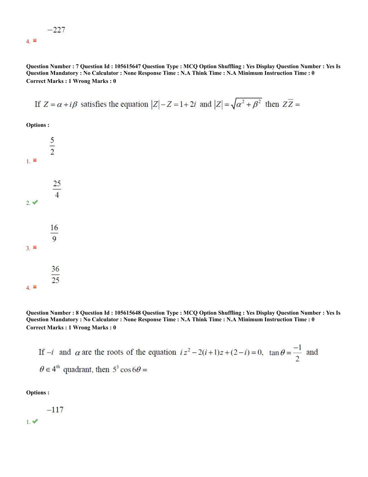 TS EAMCET 2022 Engineering  Question Paper with Key (19 July 2022 Afternoon (English )) - Page 6