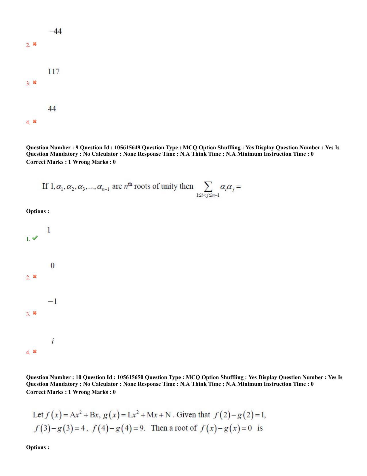 TS EAMCET 2022 Engineering  Question Paper with Key (19 July 2022 Afternoon (English )) - Page 7