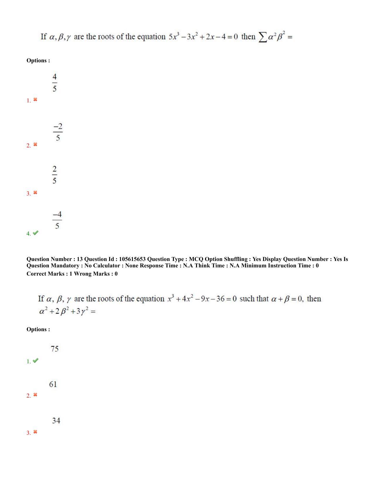 TS EAMCET 2022 Engineering  Question Paper with Key (19 July 2022 Afternoon (English )) - Page 9