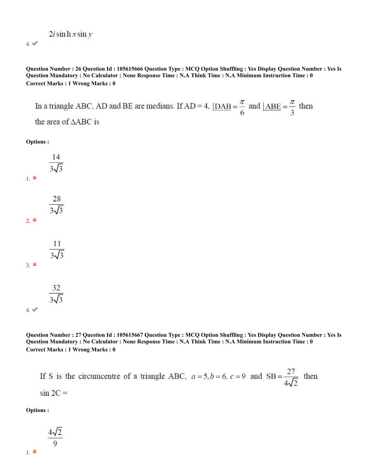 TS EAMCET 2022 Engineering  Question Paper with Key (19 July 2022 Afternoon (English )) - Page 17