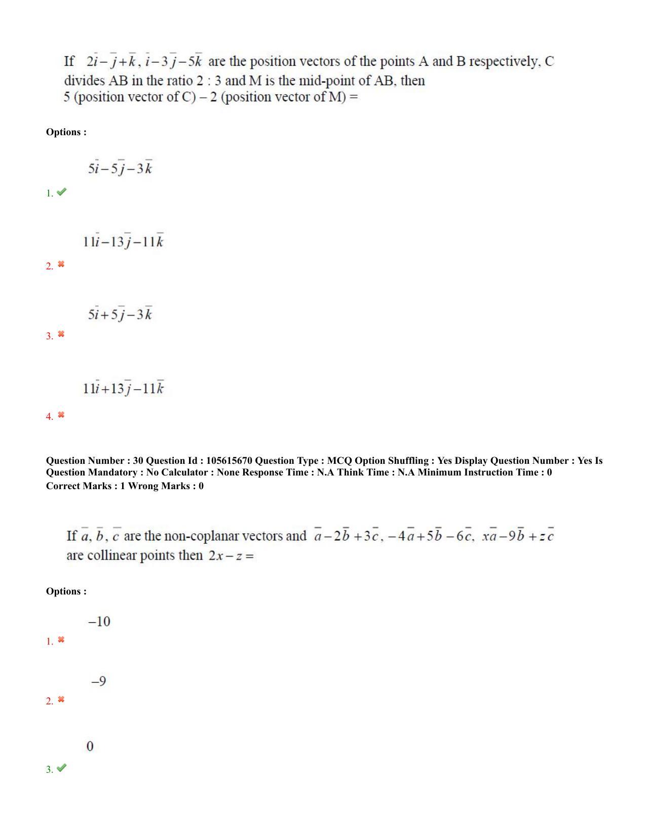 TS EAMCET 2022 Engineering  Question Paper with Key (19 July 2022 Afternoon (English )) - Page 19