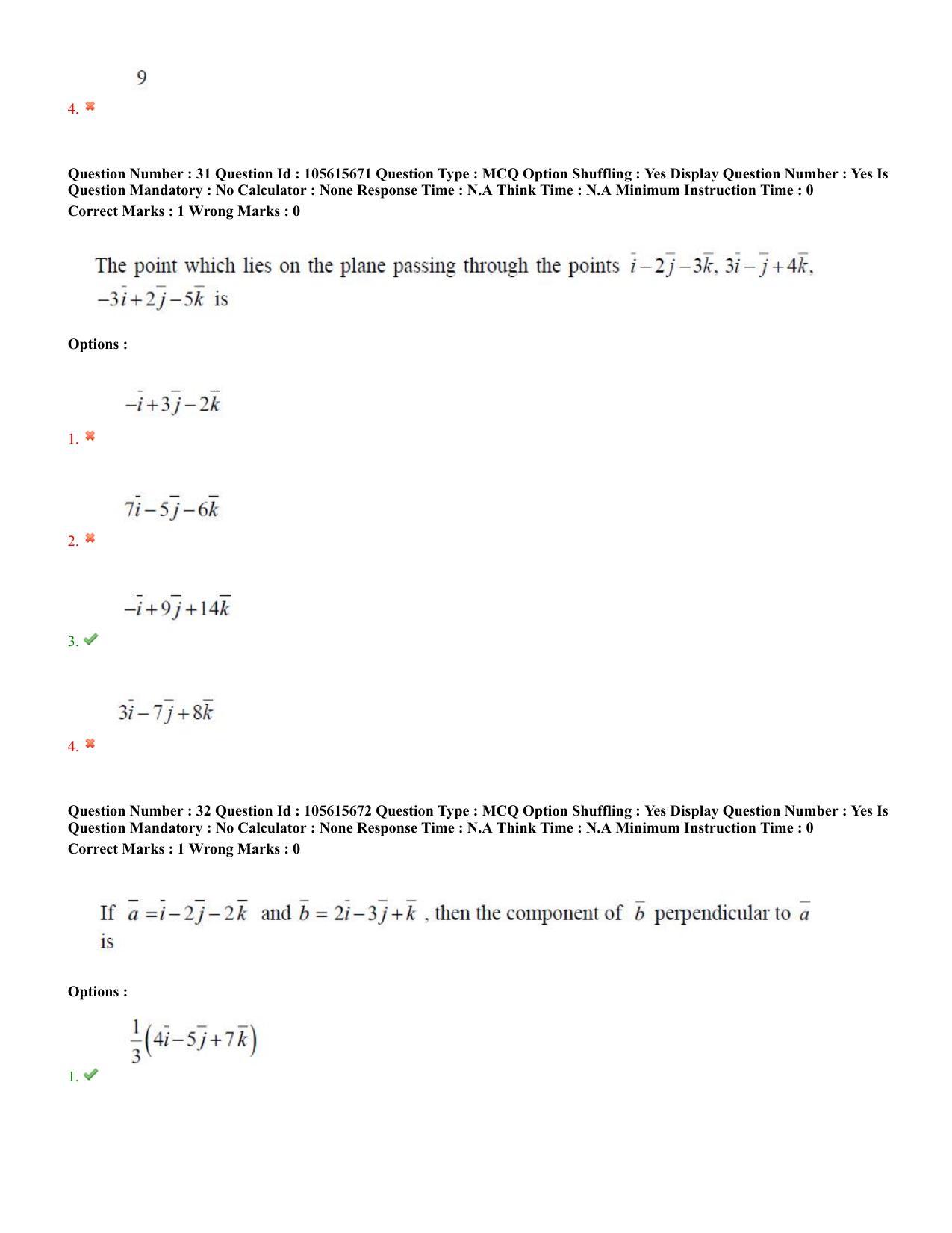 TS EAMCET 2022 Engineering  Question Paper with Key (19 July 2022 Afternoon (English )) - Page 20