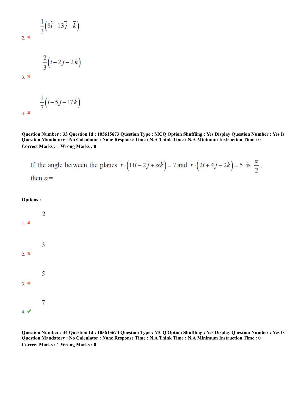 TS EAMCET 2022 Engineering  Question Paper with Key (19 July 2022 Afternoon (English )) - Page 21