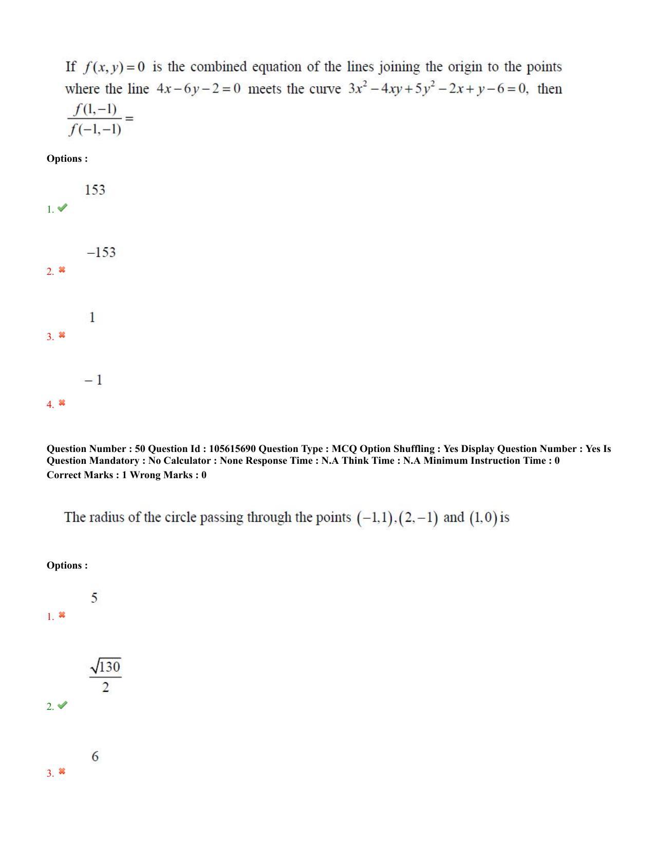 TS EAMCET 2022 Engineering  Question Paper with Key (19 July 2022 Afternoon (English )) - Page 32