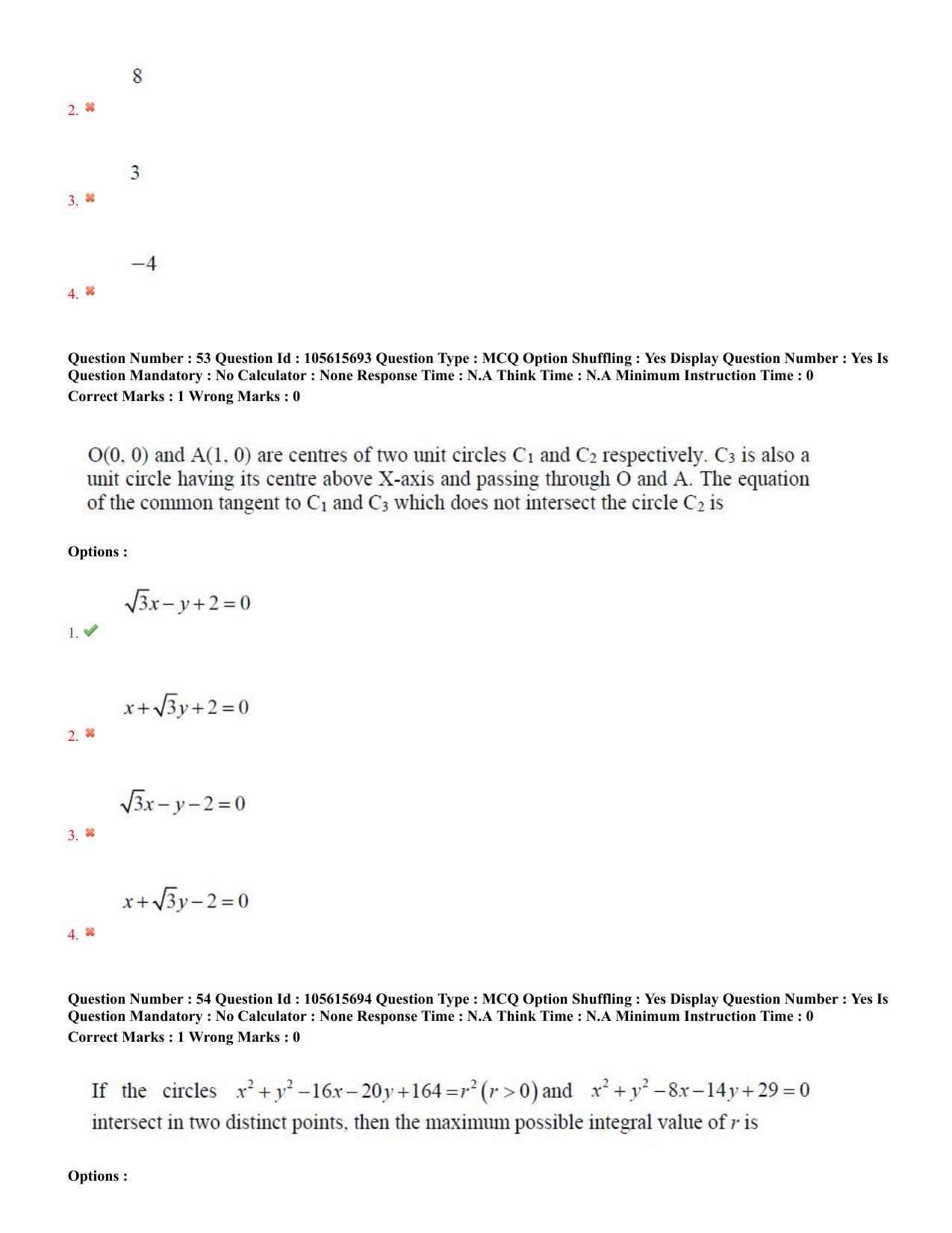 TS EAMCET 2022 Engineering  Question Paper with Key (19 July 2022 Afternoon (English )) - Page 34