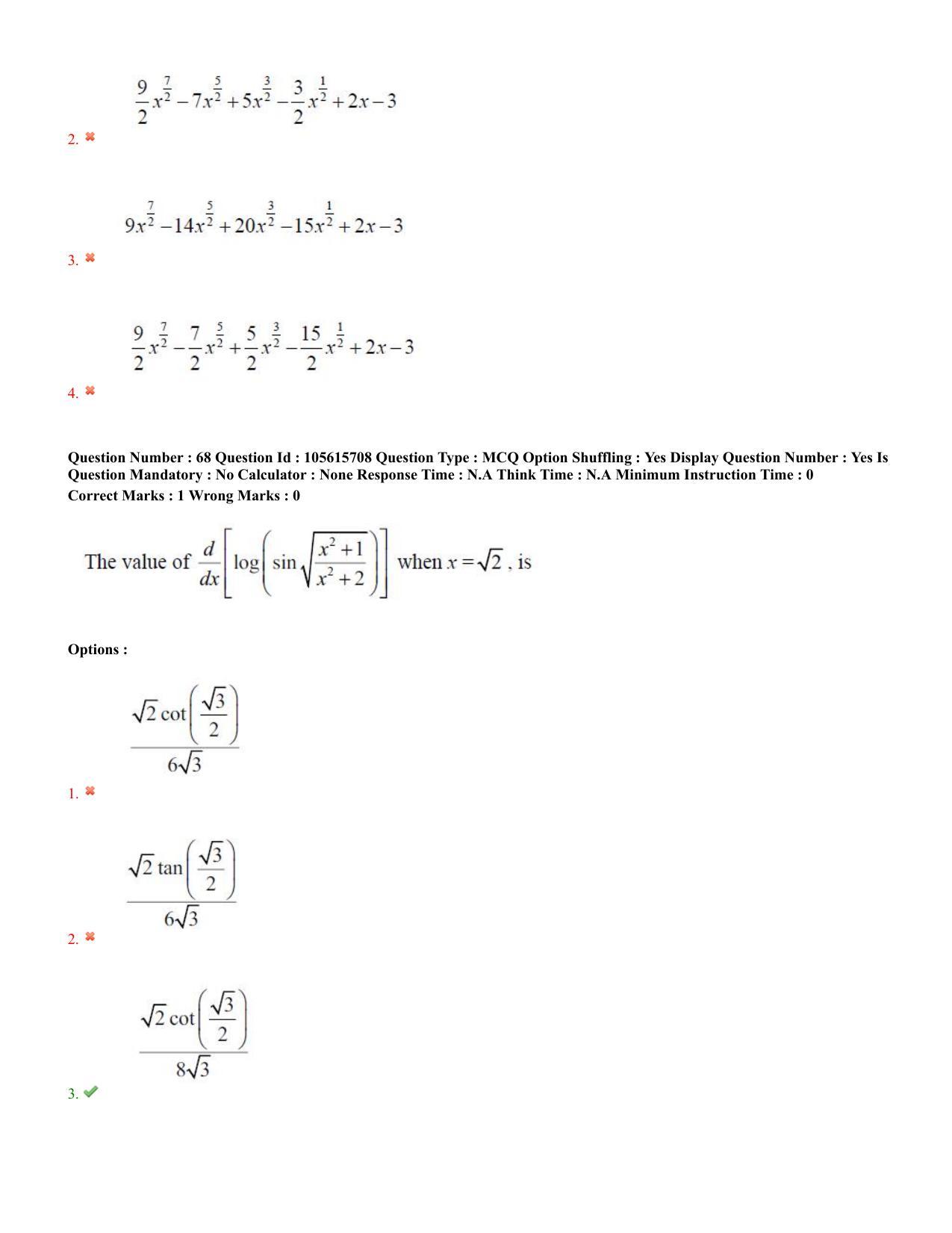 TS EAMCET 2022 Engineering  Question Paper with Key (19 July 2022 Afternoon (English )) - Page 43