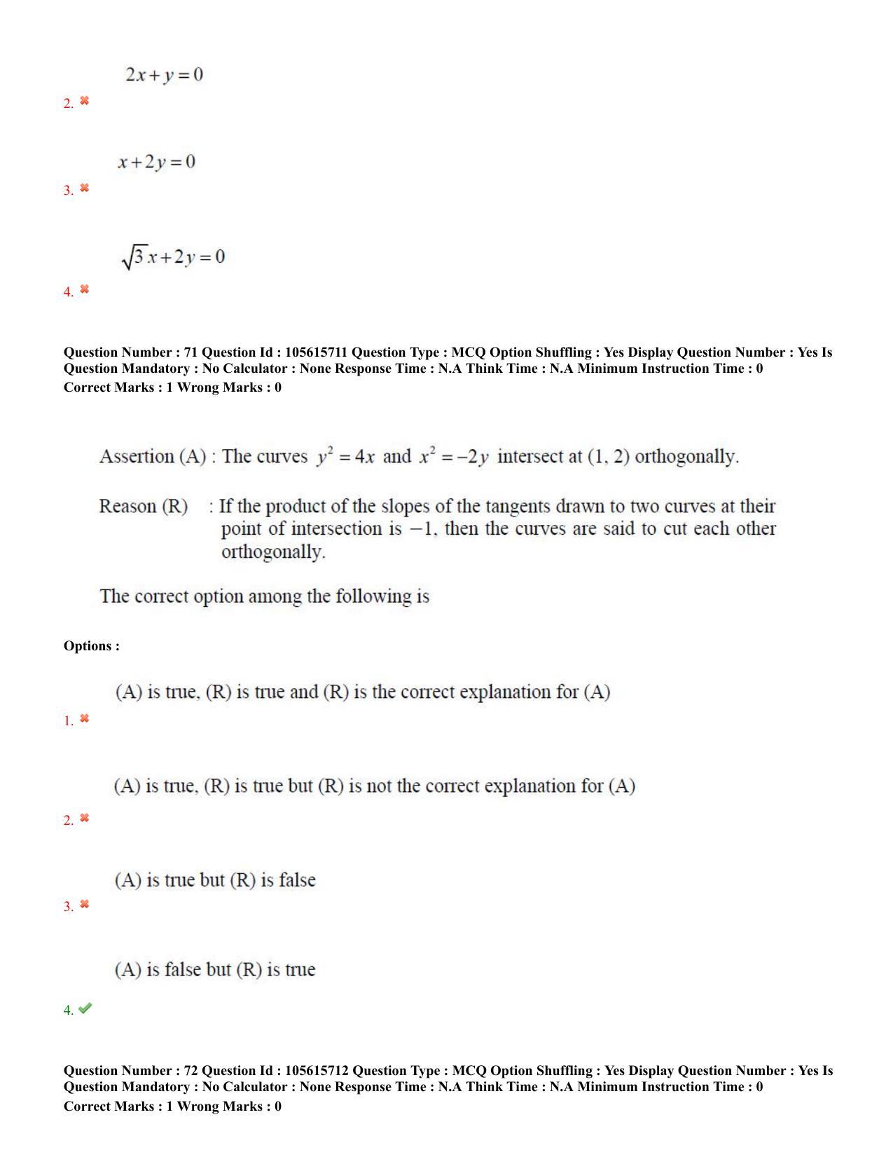 TS EAMCET 2022 Engineering  Question Paper with Key (19 July 2022 Afternoon (English )) - Page 45