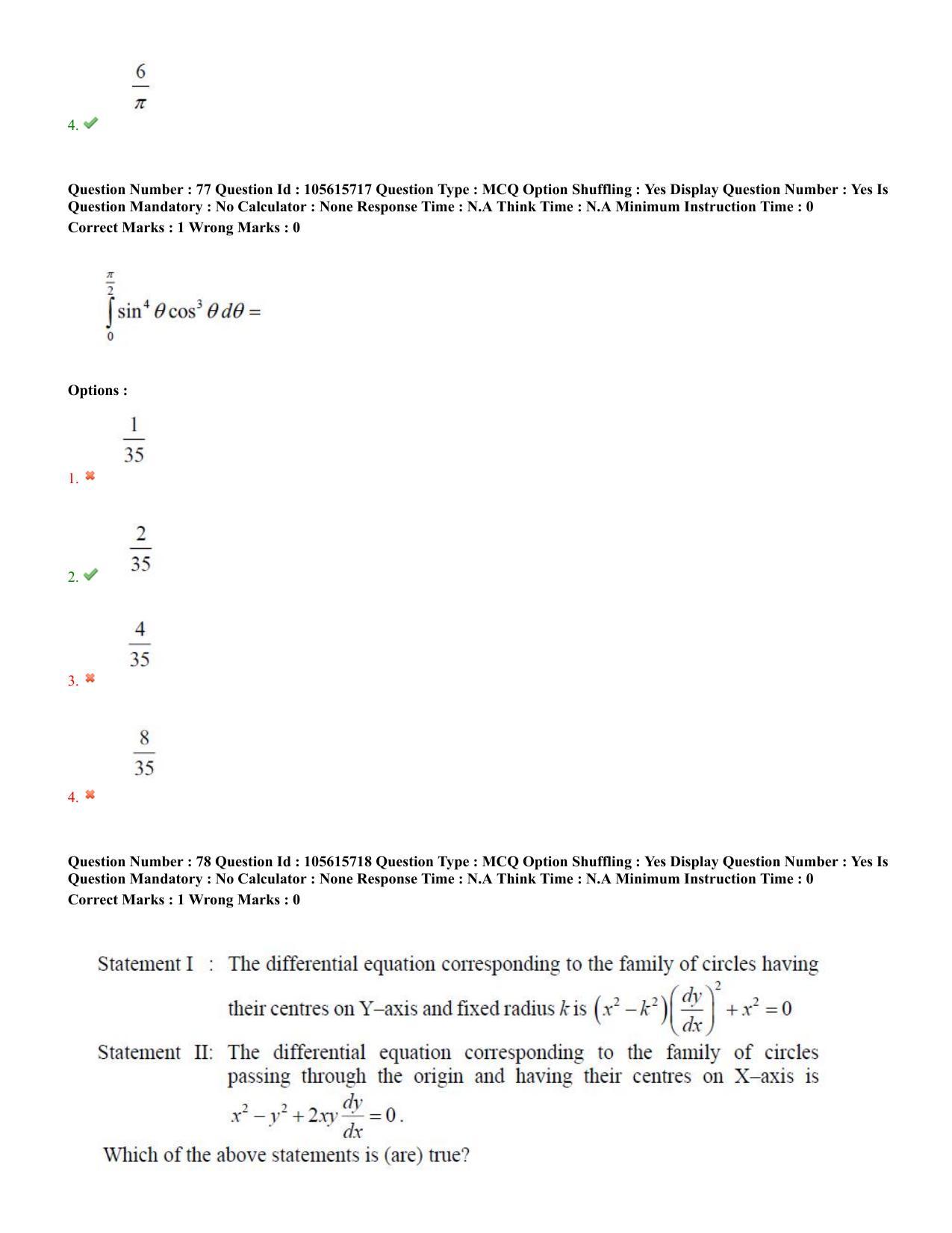 TS EAMCET 2022 Engineering  Question Paper with Key (19 July 2022 Afternoon (English )) - Page 49