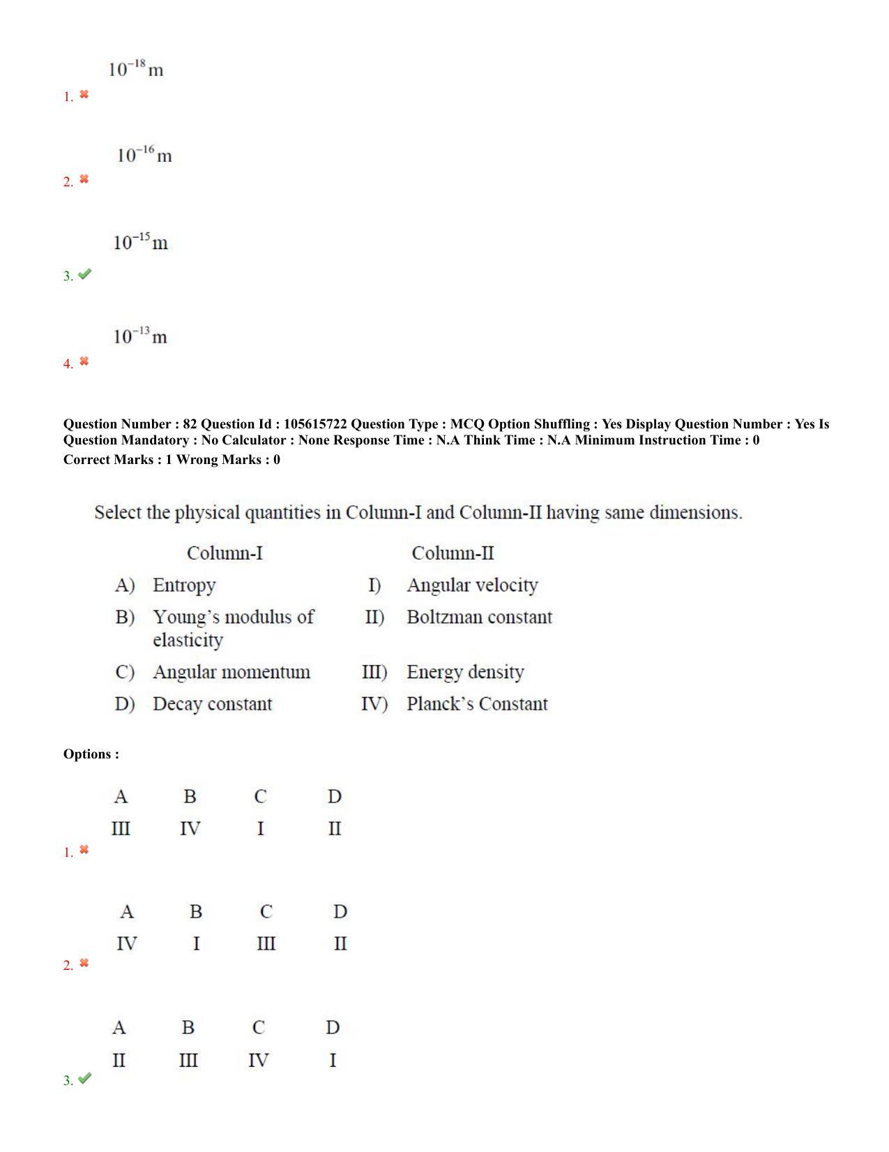 TS EAMCET 2022 Engineering  Question Paper with Key (19 July 2022 Afternoon (English )) - Page 52