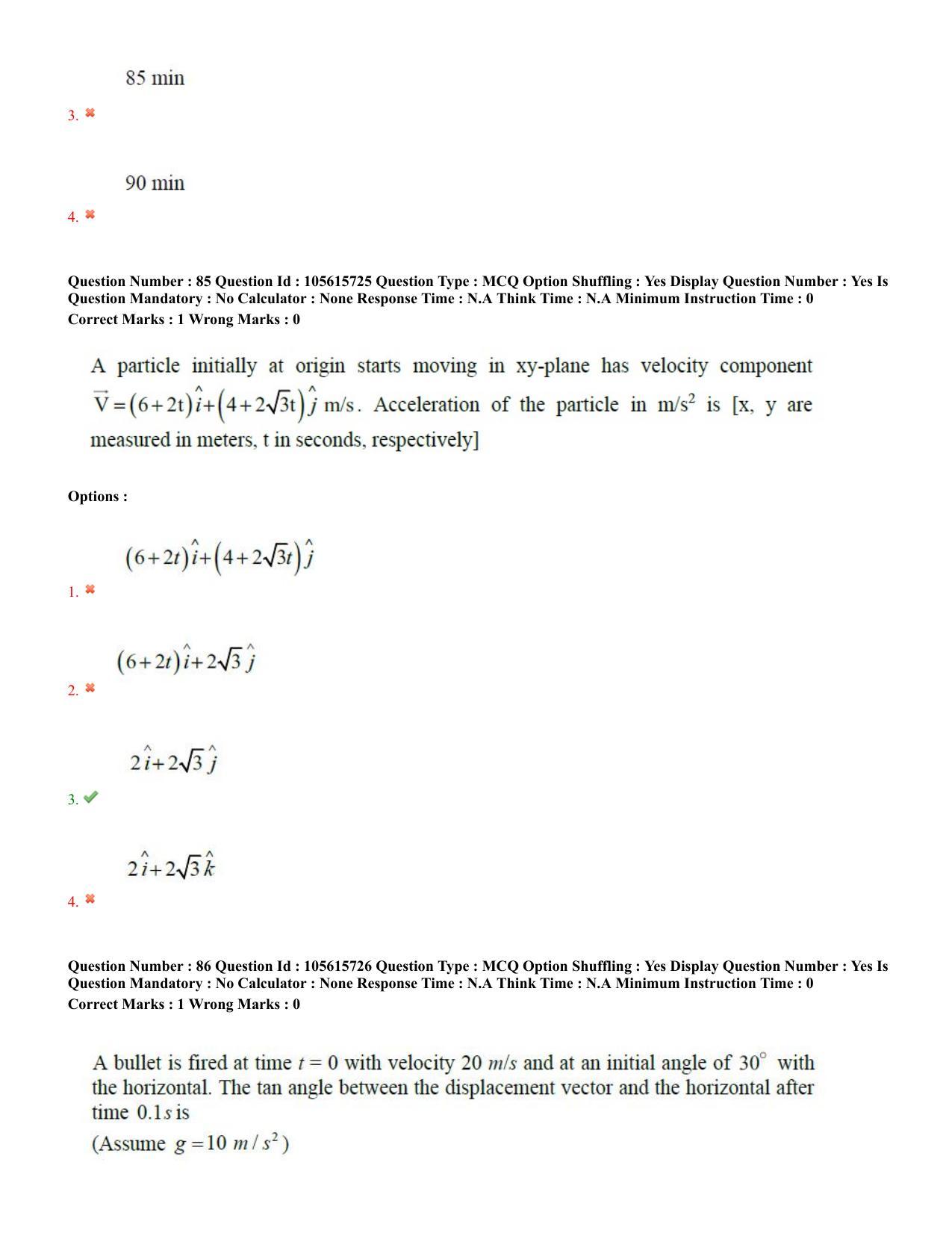 TS EAMCET 2022 Engineering  Question Paper with Key (19 July 2022 Afternoon (English )) - Page 54