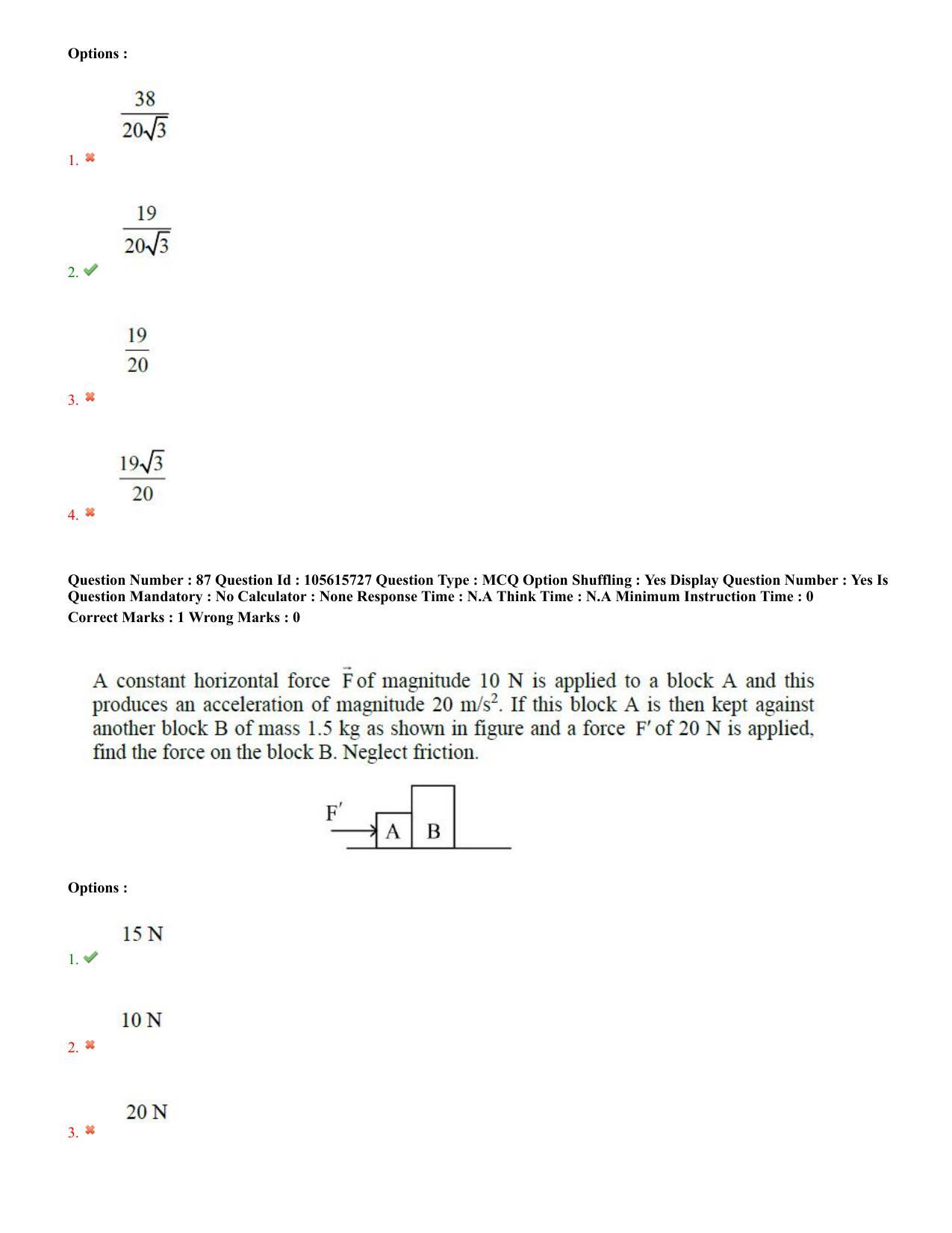 TS EAMCET 2022 Engineering  Question Paper with Key (19 July 2022 Afternoon (English )) - Page 55