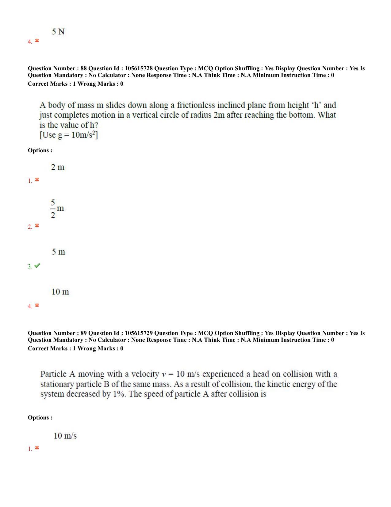 TS EAMCET 2022 Engineering  Question Paper with Key (19 July 2022 Afternoon (English )) - Page 56