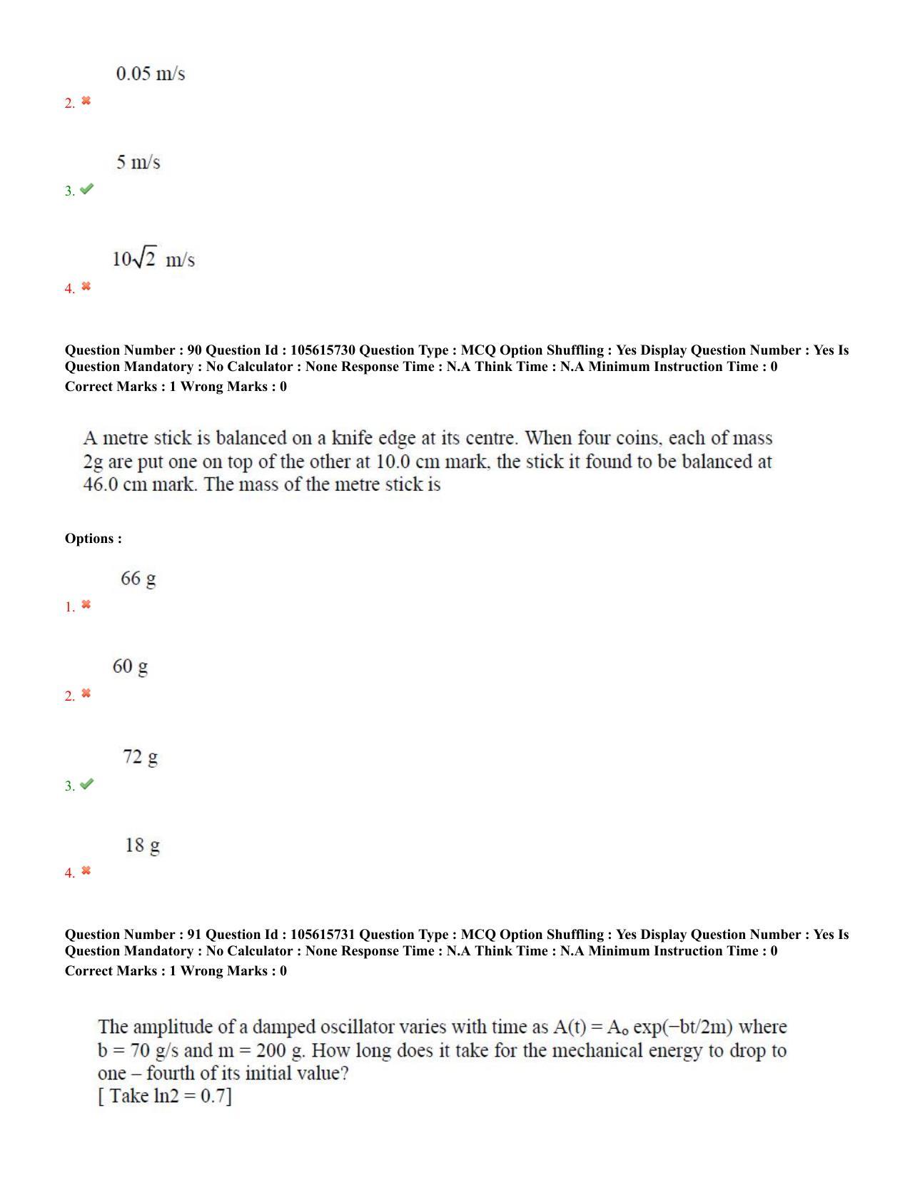 TS EAMCET 2022 Engineering  Question Paper with Key (19 July 2022 Afternoon (English )) - Page 57