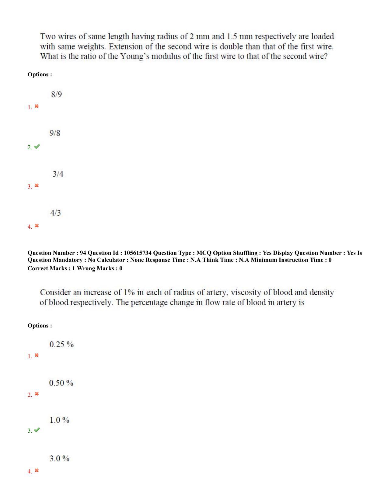 TS EAMCET 2022 Engineering  Question Paper with Key (19 July 2022 Afternoon (English )) - Page 59