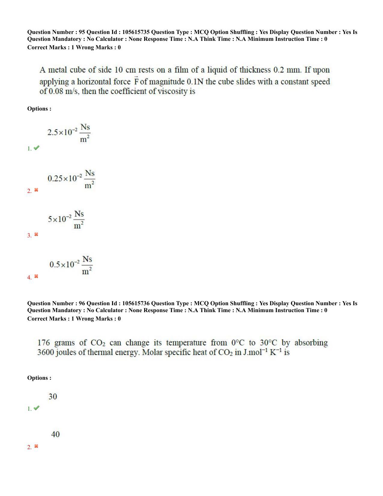 TS EAMCET 2022 Engineering  Question Paper with Key (19 July 2022 Afternoon (English )) - Page 60