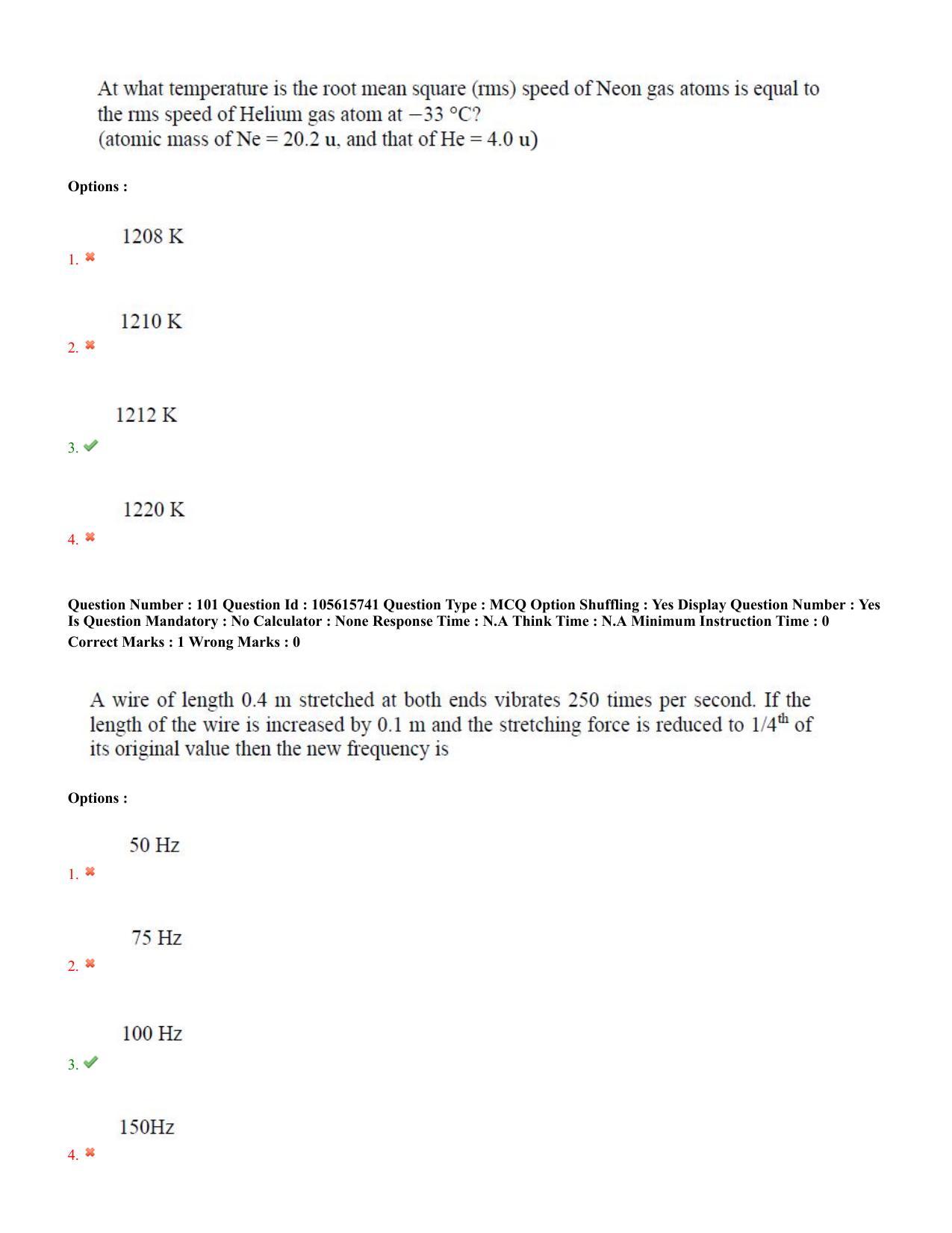 TS EAMCET 2022 Engineering  Question Paper with Key (19 July 2022 Afternoon (English )) - Page 63