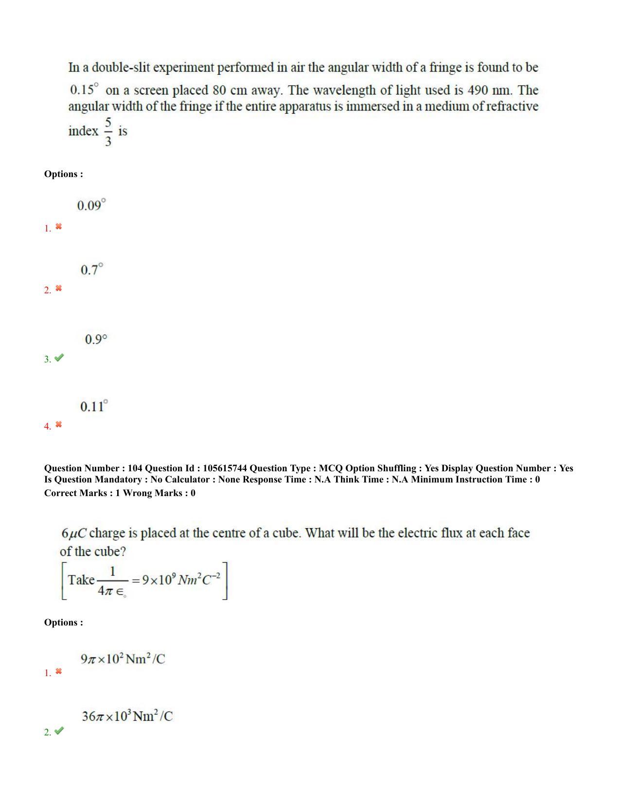 TS EAMCET 2022 Engineering  Question Paper with Key (19 July 2022 Afternoon (English )) - Page 65