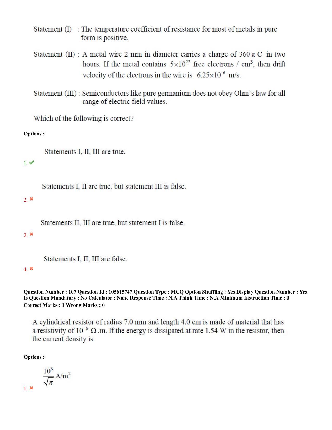 TS EAMCET 2022 Engineering  Question Paper with Key (19 July 2022 Afternoon (English )) - Page 67