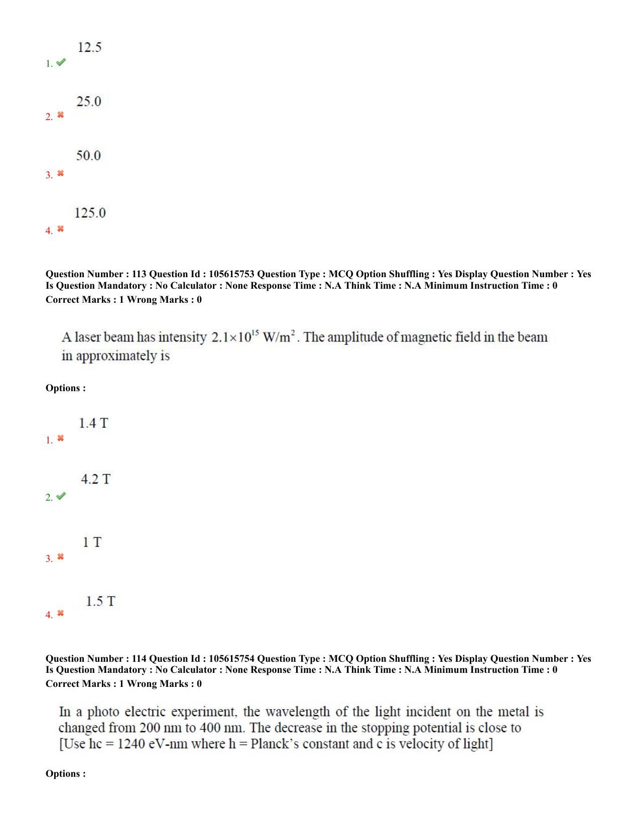 TS EAMCET 2022 Engineering  Question Paper with Key (19 July 2022 Afternoon (English )) - Page 71