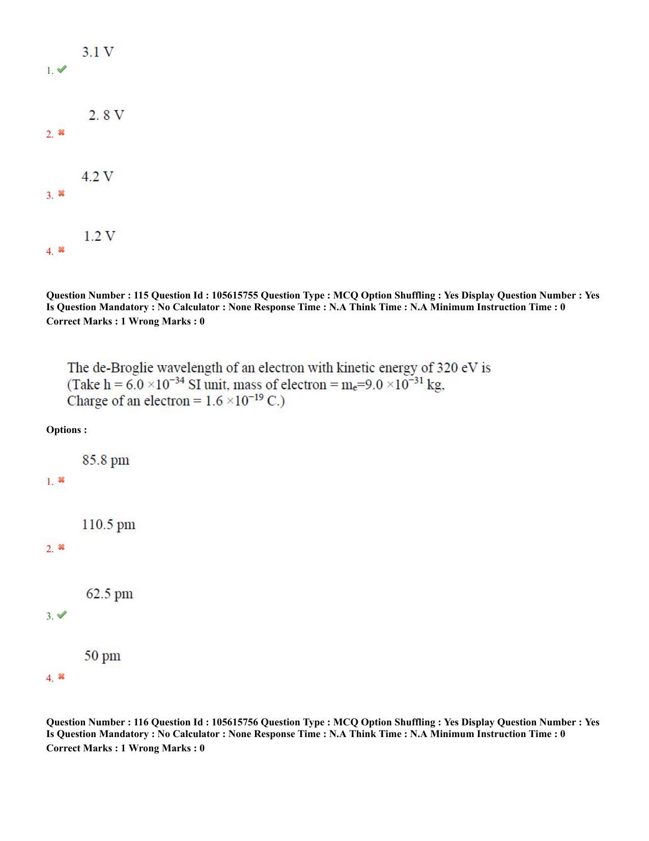 TS EAMCET 2022 Engineering  Question Paper with Key (19 July 2022 Afternoon (English )) - Page 72