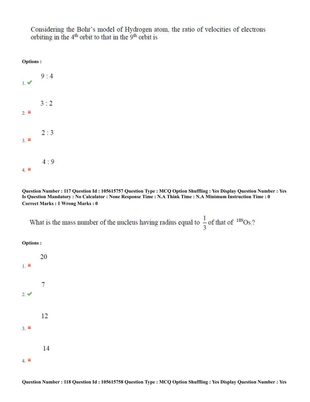 TS EAMCET 2022 Engineering  Question Paper with Key (19 July 2022 Afternoon (English )) - Page 73