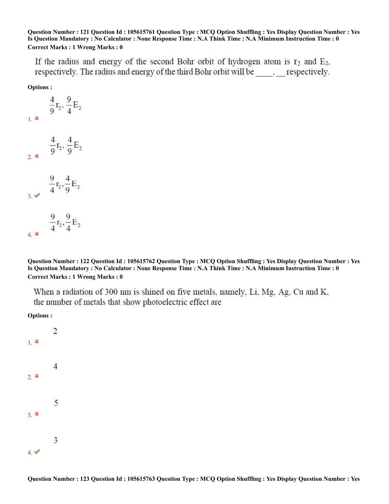 TS EAMCET 2022 Engineering  Question Paper with Key (19 July 2022 Afternoon (English )) - Page 76