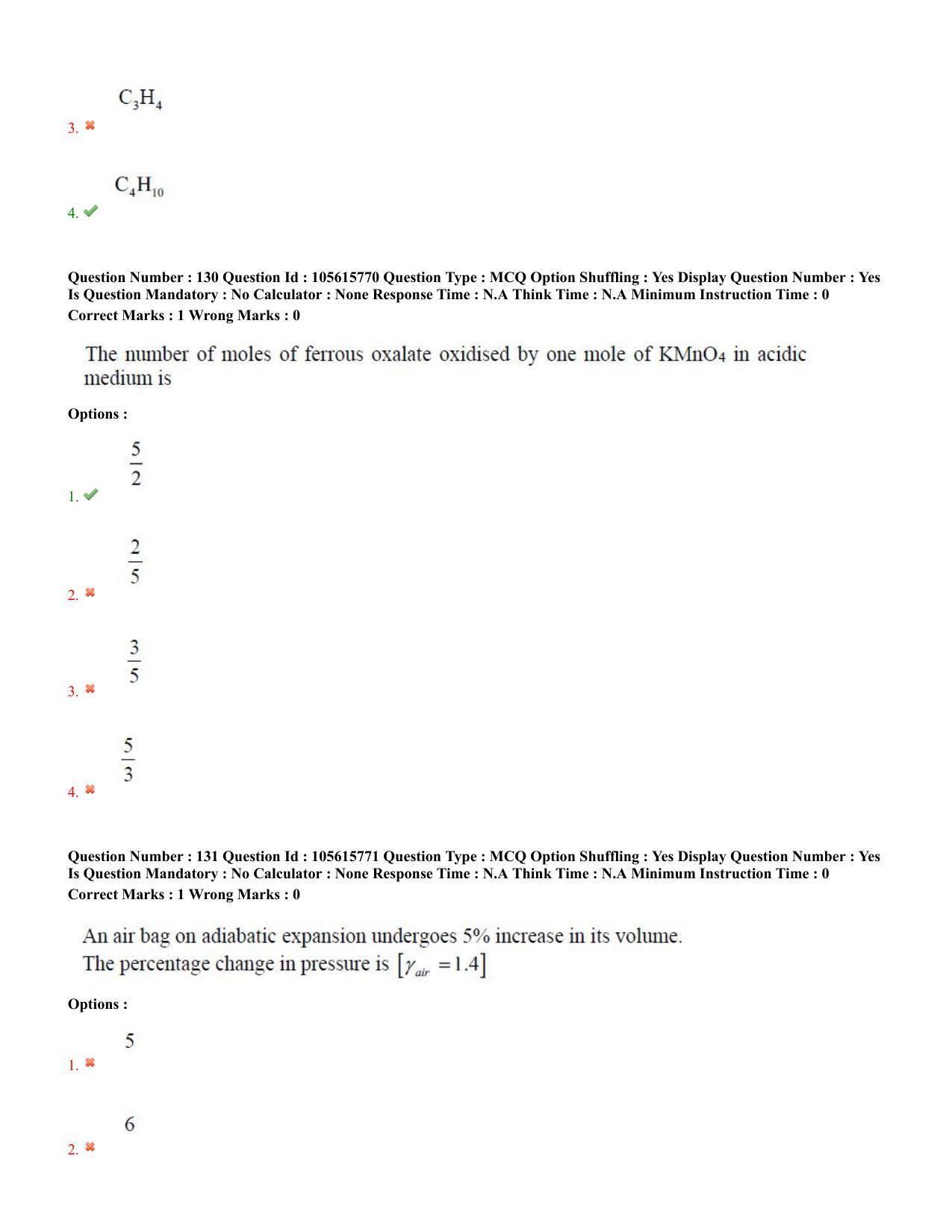 TS EAMCET 2022 Engineering  Question Paper with Key (19 July 2022 Afternoon (English )) - Page 80