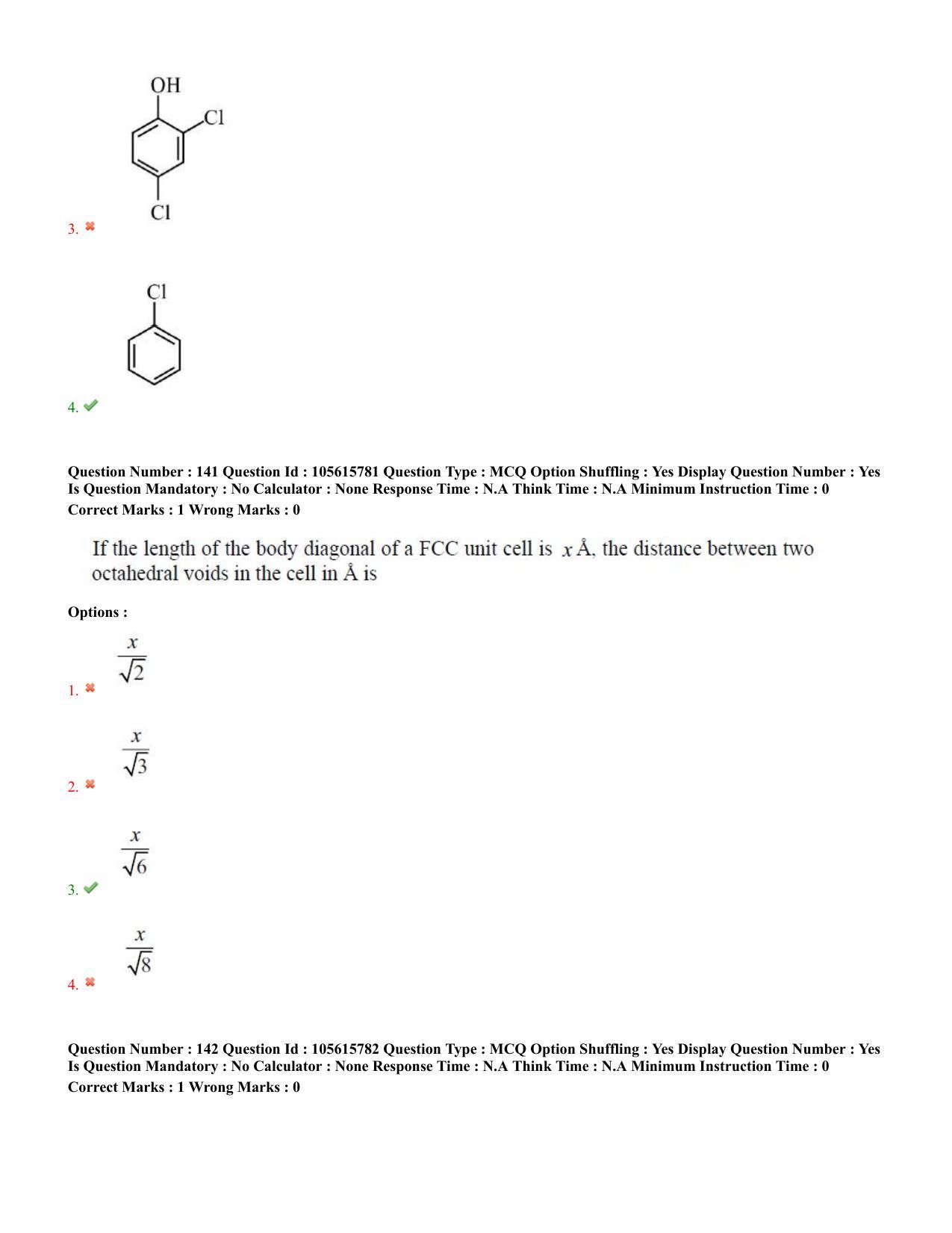 TS EAMCET 2022 Engineering  Question Paper with Key (19 July 2022 Afternoon (English )) - Page 86