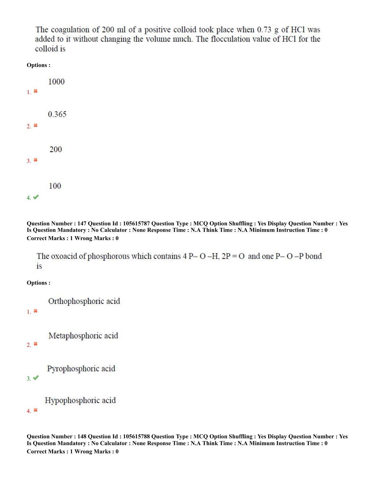 TS EAMCET 2022 Engineering  Question Paper with Key (19 July 2022 Afternoon (English )) - Page 89