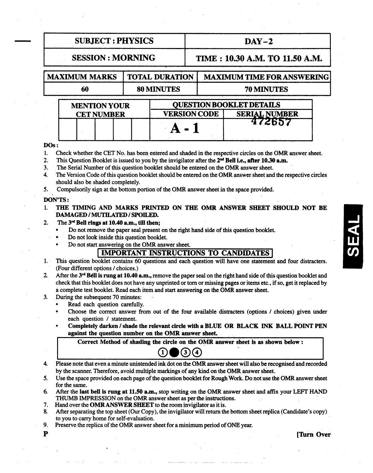 KCET Physics 2013 Question Papers - Page 1