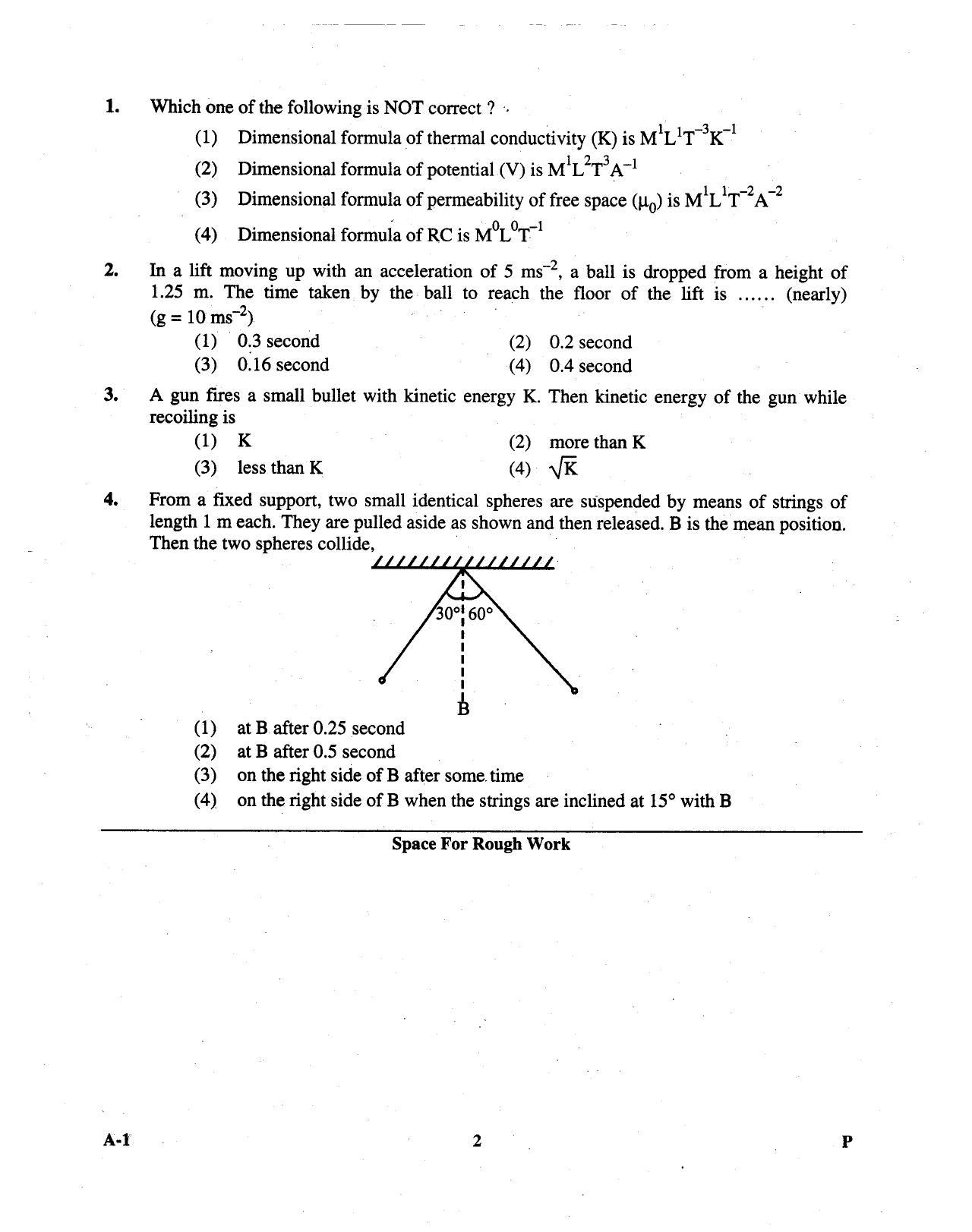 KCET Physics 2013 Question Papers - Page 2