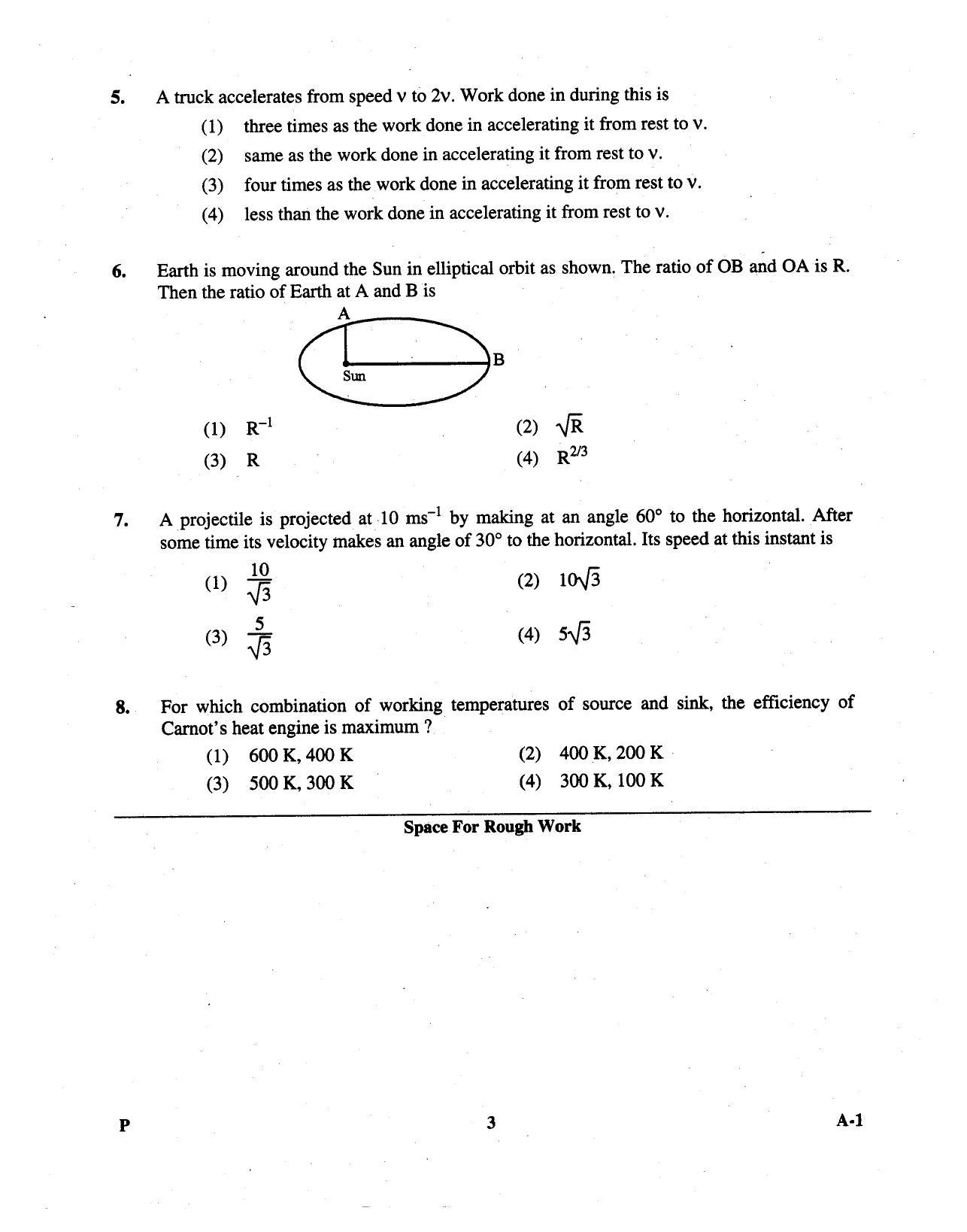 KCET Physics 2013 Question Papers - Page 3