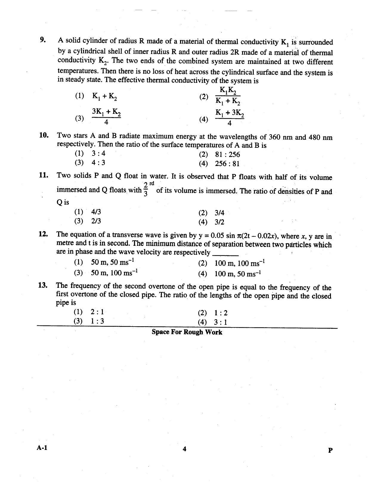 KCET Physics 2013 Question Papers - Page 4