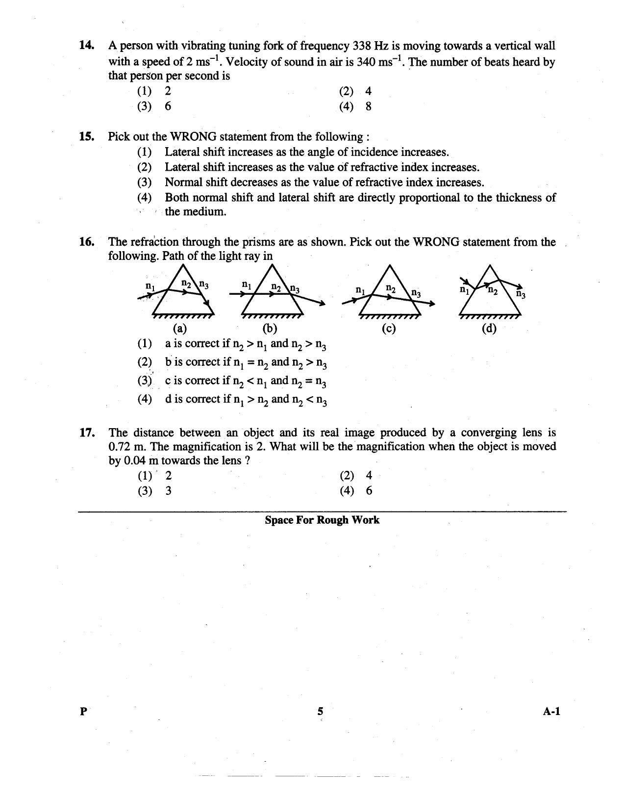 KCET Physics 2013 Question Papers - Page 5