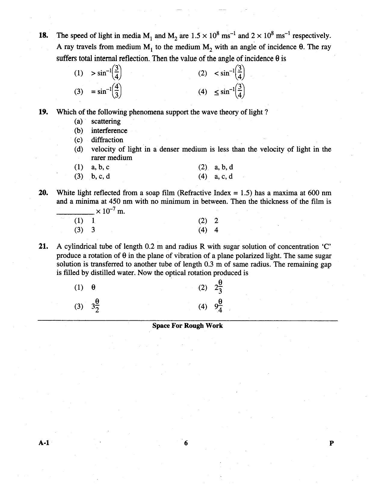 KCET Physics 2013 Question Papers - Page 6