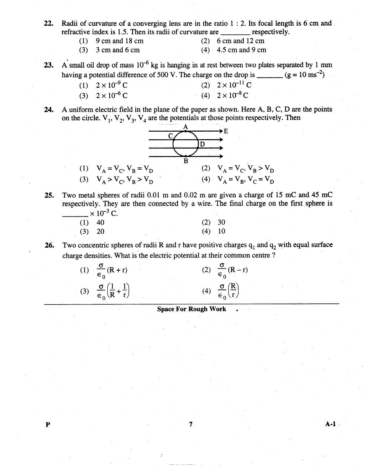KCET Physics 2013 Question Papers - Page 7