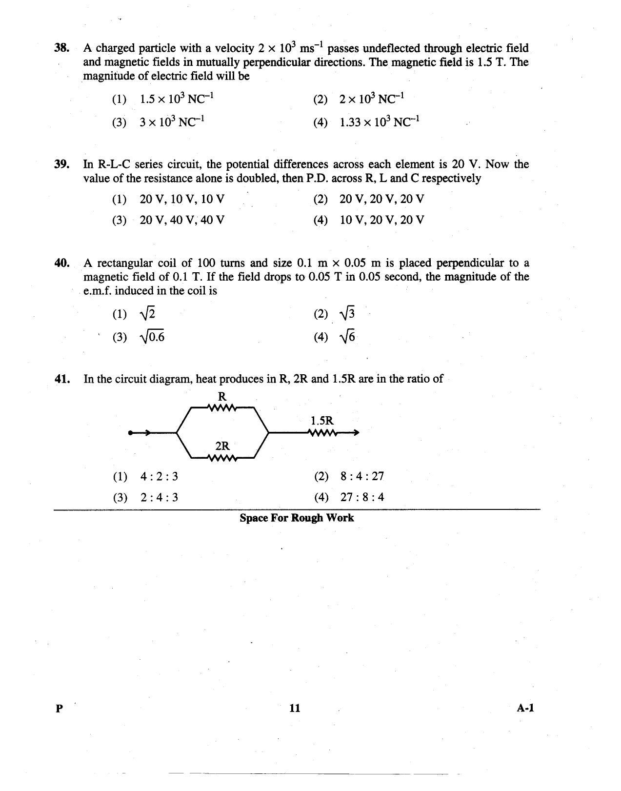 KCET Physics 2013 Question Papers - Page 11