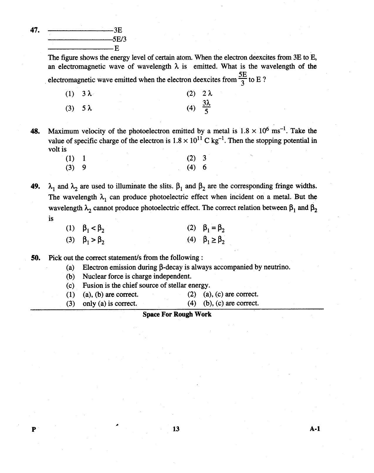 KCET Physics 2013 Question Papers - Page 13