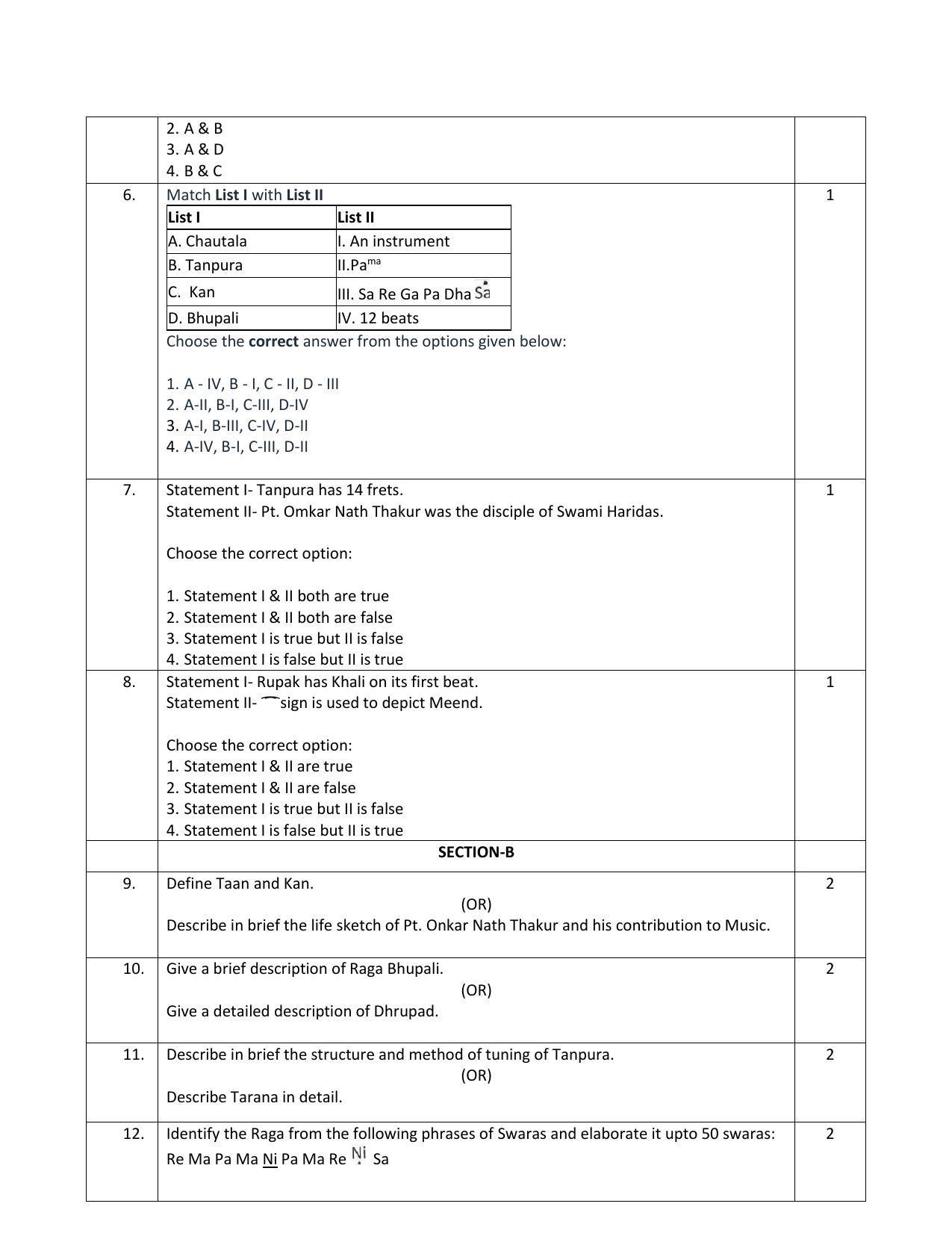 CBSE Class 10 Hindustani Music (Vocal) Sample Paper 2023 - Page 2