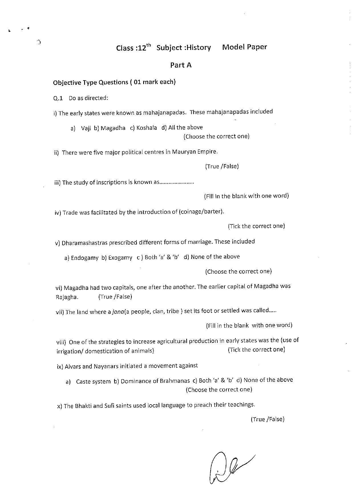 JKBOSE Class 12 History Model Question Paper 2023 - Page 1