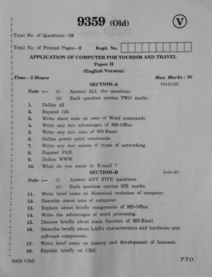 AP Inter 2nd Year Vocational Question Paper March - 2020  - Application of Computer for Tourism and Travel - II (old)