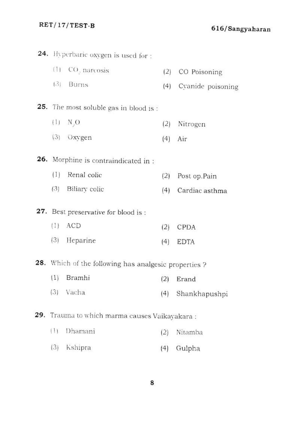 BHU RET SANGYAHARAN 2017 Question Paper - Page 8