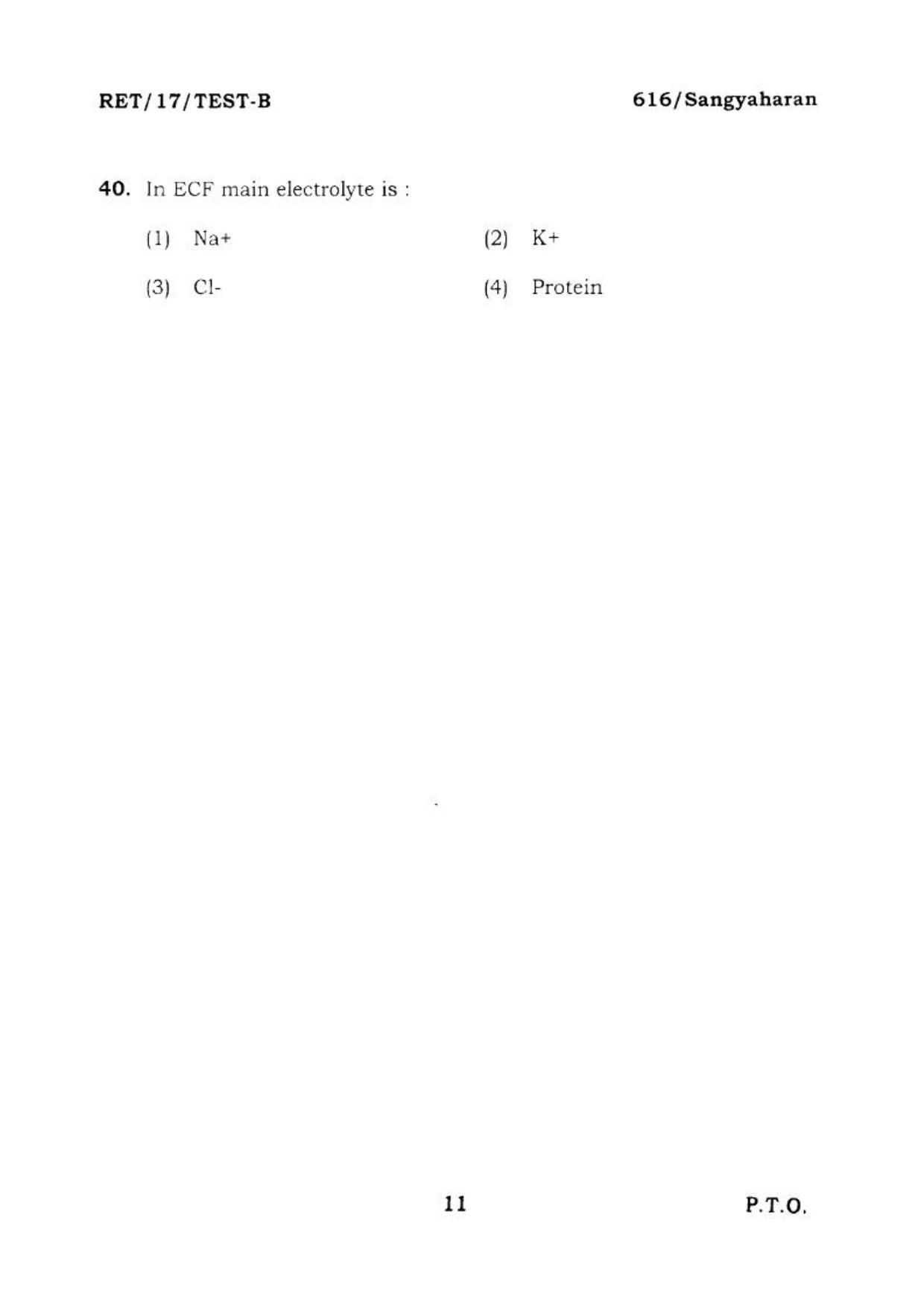 BHU RET SANGYAHARAN 2017 Question Paper - Page 11