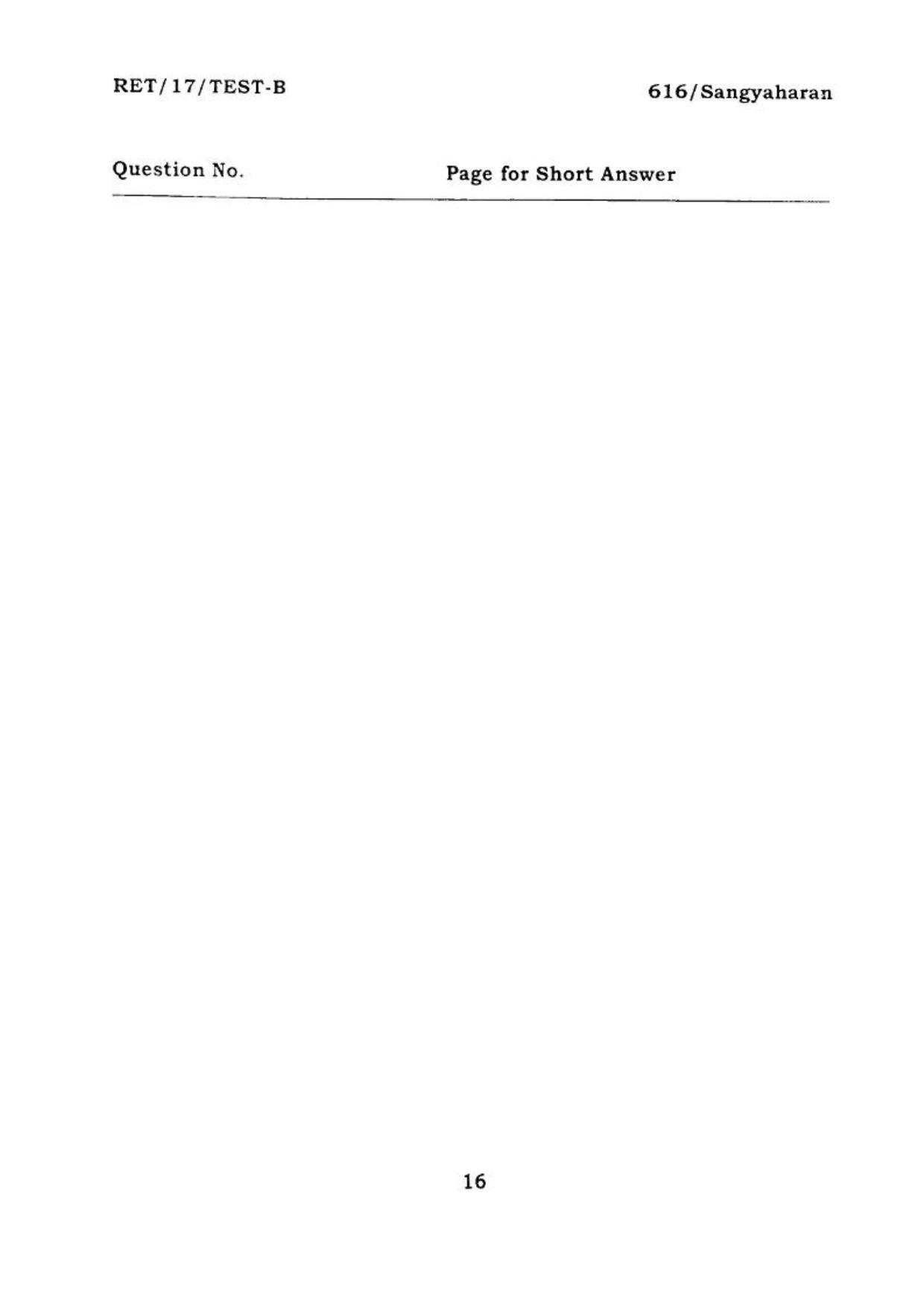 BHU RET SANGYAHARAN 2017 Question Paper - Page 16
